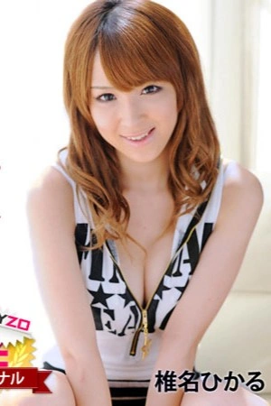HEYZO-0126 เย็ดกับติวเตอร์นมโต เต็มไม้เต็มมือ มี 3p อีก ซับไทย