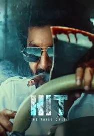 HIT The 3rd Case (2025) คดีที่สาม