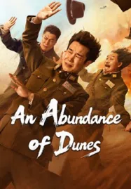 An Abundance of Dunes (2025)