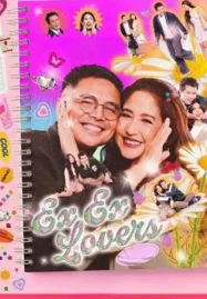Ex Ex Lovers (2025) อดีตแฟนเก่า