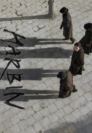Harbin (2024)