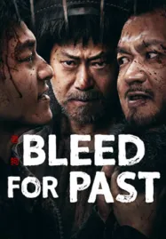 Bleed For Past (2025) ราชานักวาด