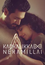 Kadhalikka Neramillai (2025) ไม่มีเวลารัก