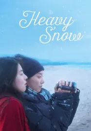 Heavy Snow (2023) ฤดูหนาว เรารักกัน