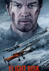 Flight Risk (2025) นรกยึดไฟลต์