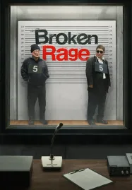 Broken Rage (2024)