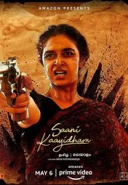 Saani Kaayidham (2022)