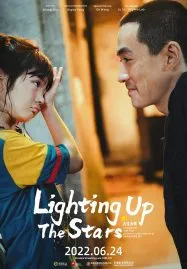 Lighting up the Stars (2022) จุดประกายดาว