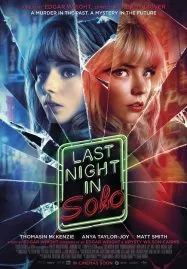 Last Night in Soho (2021) ฝัน หลอน ที่โซโห