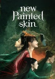 New Painted Skin (2022) ร่างใหม่