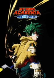 My Hero Academia You’re Next มาย ฮีโร่ อคาเดเมีย (2024)