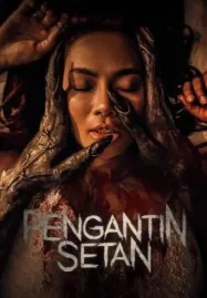 Pengantin Setan (2025) ชู้จากนรก
