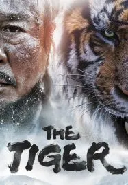 The Tiger (2015)