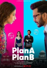 Plan A Plan B (2022) แผนหนึ่ง แผนสอง