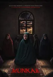 Munkar (2024)