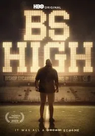 BS High โรงเรียนอุปโลกน์ (2023)
