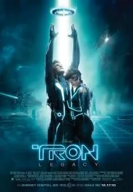 Tron Legacy (2010) ทรอน ล่าข้ามโลกอนาคต