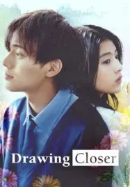 Drawing Closer (2024) วาดรัก… จนกว่าจะหมดเวลา