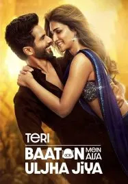 Teri Baaton Mein Aisa Uljha Jiya (2024)