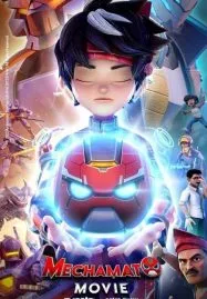 Mechamato Movie (2022)