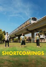 Shortcomings (2023) หัวใจชำรุดมนุษย์โรงหนัง