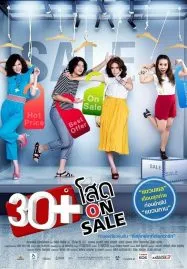 30+ Soht On Sale (2011) 30+ โสด On Sale