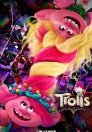 Trolls Band Together (2023) โทรลล์ส 3
