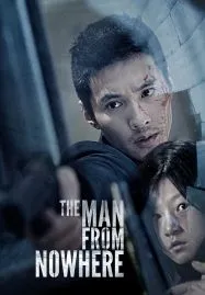 The Man From Nowhere (2010) นักฆ่าฉายาเงียบ