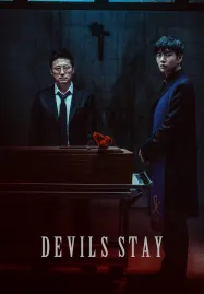 Devils Stay (2024) ปีศาจปรสิต