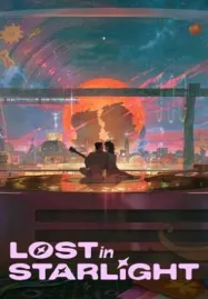 Lost in Starlight (2025) เลือนหายในแสงดาว