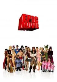 Epic Movie (2007) ยำหนังฮิต สะกิตต่อมฮา
