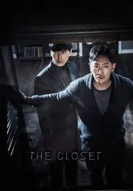 The Closet (2020) ตู้นรก ไม่ได้ผุดไม่ได้เกิด