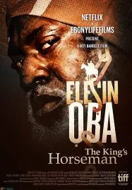 Elesin Oba The Kings Horseman (2022) ทหารม้าของราชา