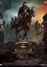 Marakkar Lion of the Arabian Sea (2021)