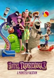 Hotel Transylvania 3 Summer Vacation (2018) โรงแรมผี หนีไปพักร้อน 3 ซัมเมอร์หฤหรรษ์