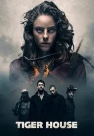 Tiger House (2015)