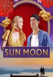 Sun Moon (2023)