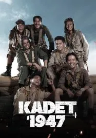 Cadet 1947 (2021)
