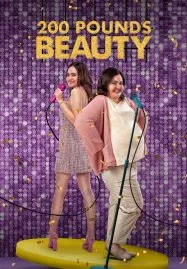 200 Pounds Beauty (2023) จูวิตา สวยเสกมา