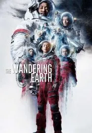 The Wandering Earth (2019) ปฏิบัติการฝ่าสุริยะ