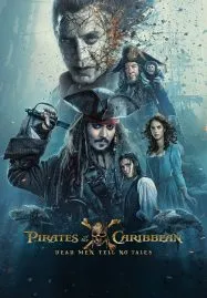 Pirates of the Caribbean (2017) สงครามแค้นโจรสลัดไร้ชีพ