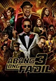 Abang Long Fadil 3 (2022) อาบัง ลอง ฟาดิล 3
