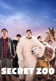 Secret Zoo (2020) เฟค Zoo สู้โว้ย!