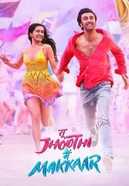Tu Jhoothi Main Makkaar (2023)