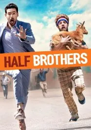 Half Brothers (2020) ครึ่งพี่ครึ่งน้อง
