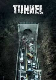 Tunnel (2016) อุโมงค์มรณะ