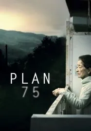 Plan 75 (2022) วันเลือกตาย