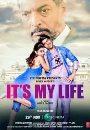 It’s My Life (2020) ชีวิตเป็นของเรา