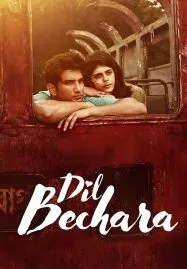 Dil Bechara (2020) ใจบันดาลฝัน