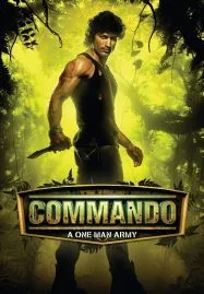 Commando (2013) คอมมานโด